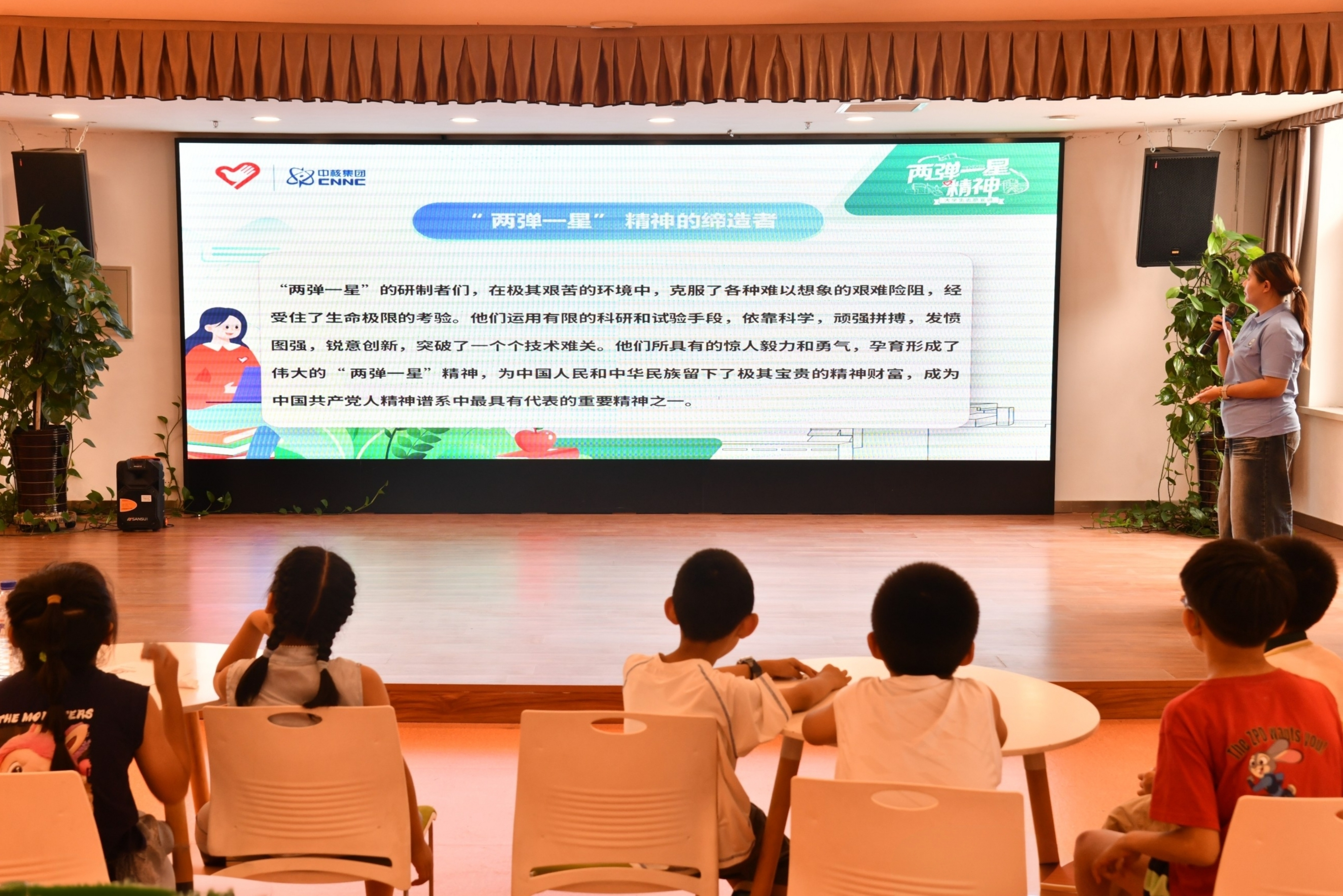 微信图片_20260814222122_1217_2.jpg