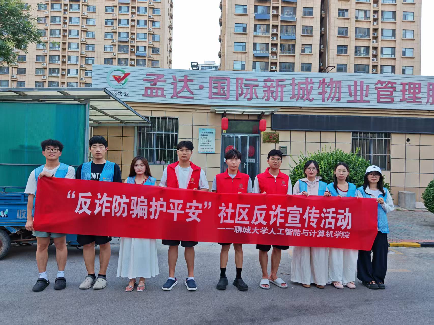 微信图片_20260908160138_170_47.jpg