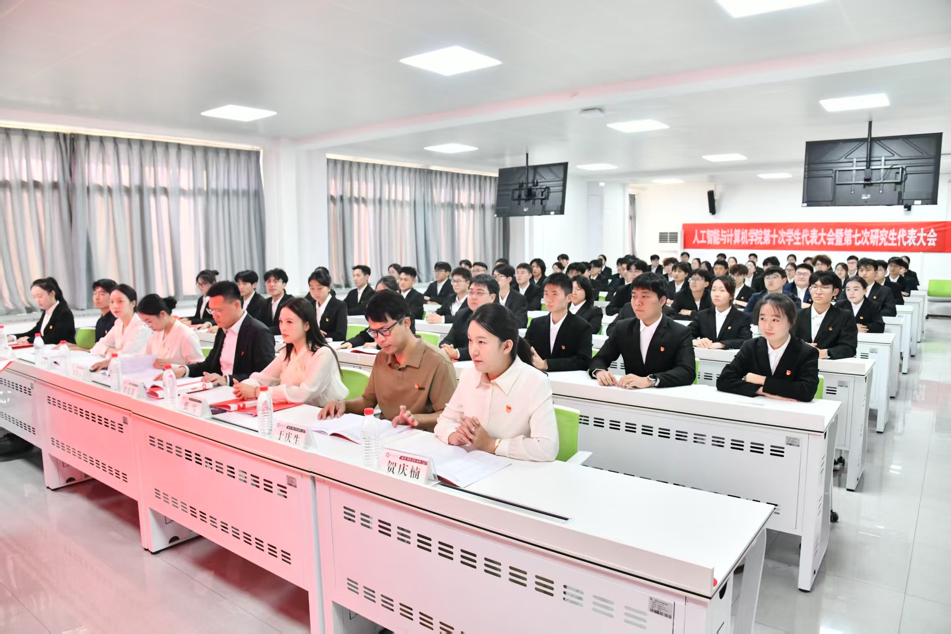 微信图片_2026-10-11_112146_303.jpg