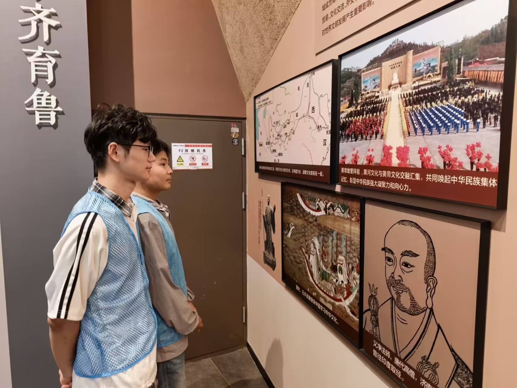微信图片_20261016110730_2638_51.jpg