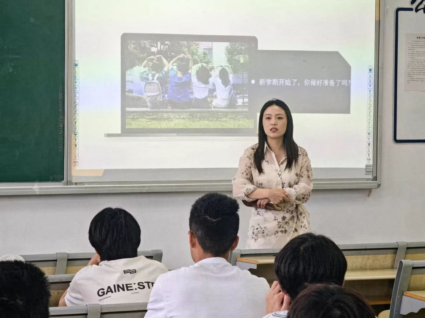 微信图片_20260908180507_1298_2.jpg