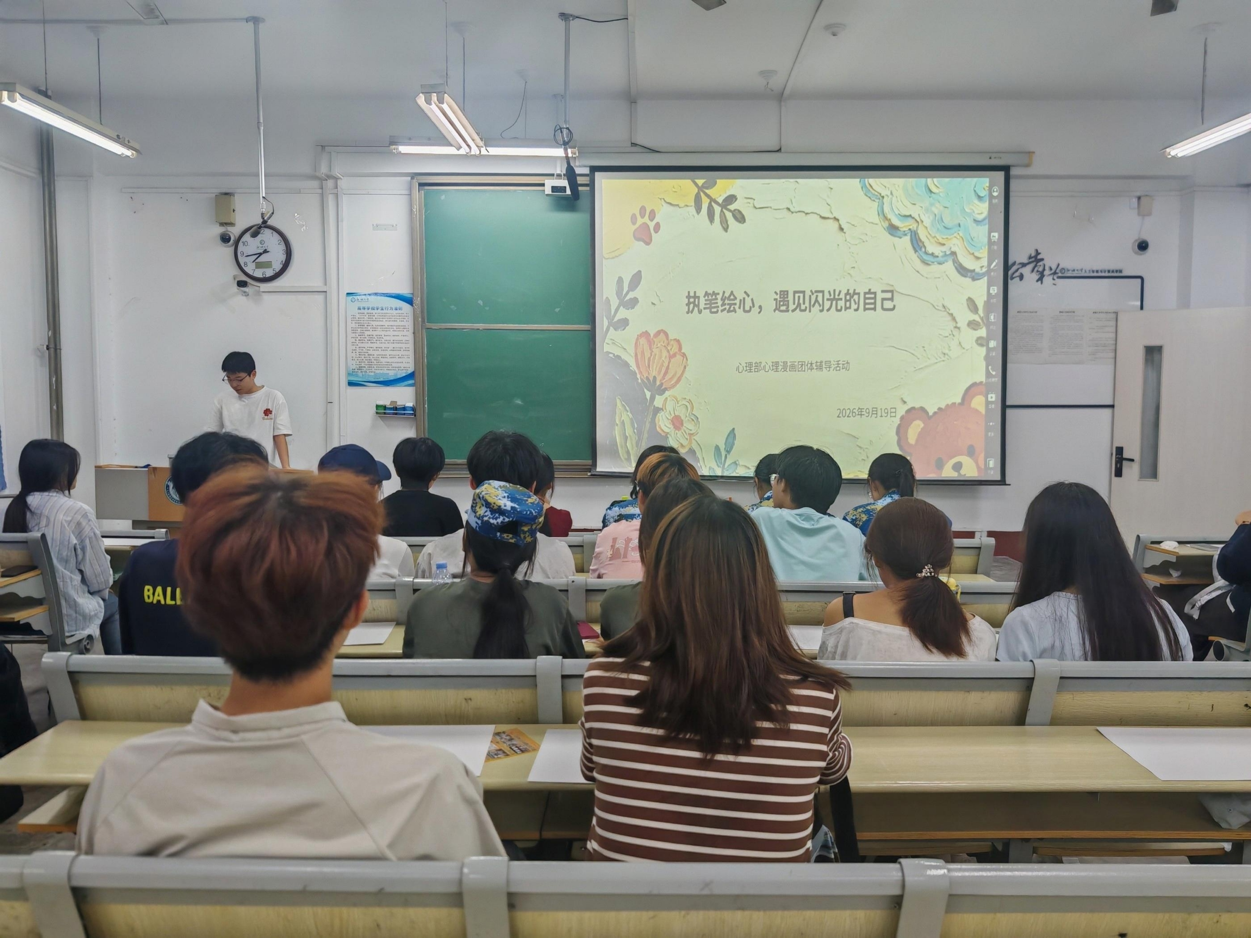 微信图片_20260919194939_149_2.jpg