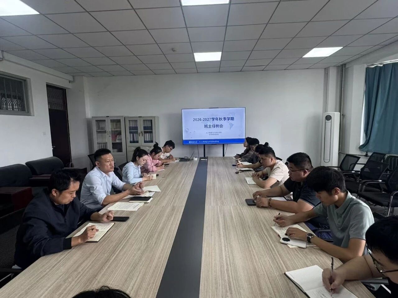 微信图片_2026-10-09_131246_573.jpg