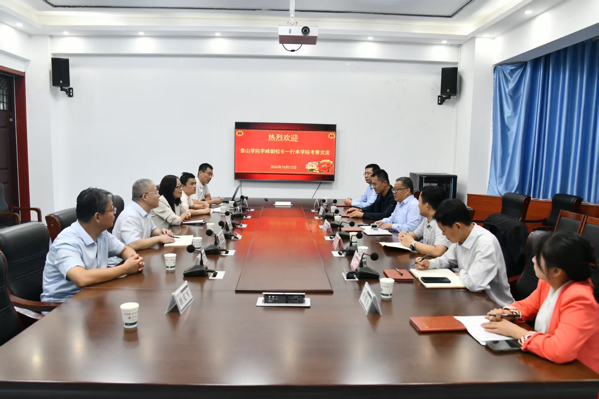微信图片_20261012190703_55_243.jpg