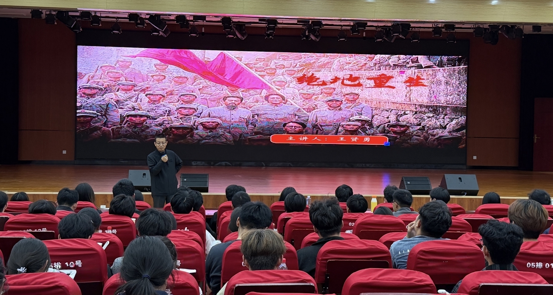 微信图片_20261024133143_11_969.jpg